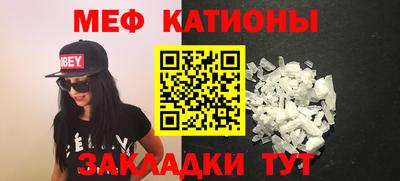 кокаин колумбия Кулебаки
