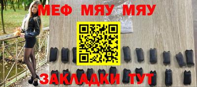 кокаин колумбия Кулебаки