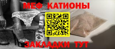 кокаин колумбия Кулебаки