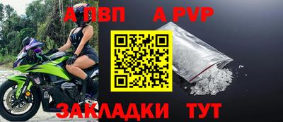 СК Кумертау
