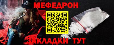 кокаин колумбия Кулебаки