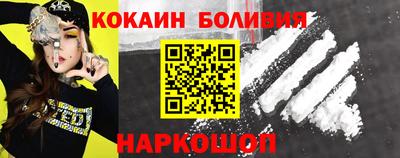 скорость mdpv Кунгур