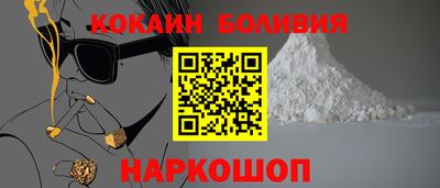 скорость mdpv Кунгур