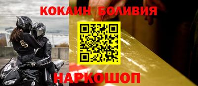 СК Кумертау