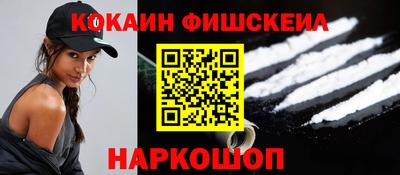 скорость mdpv Кунгур