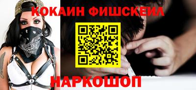 СК Кумертау