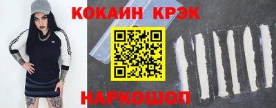 скорость mdpv Кунгур