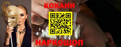 СК Кумертау