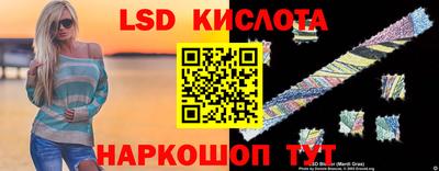 СК Кумертау