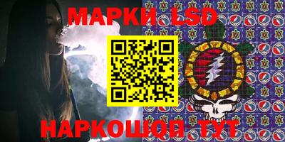 кокаин колумбия Кулебаки