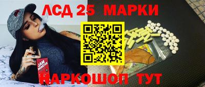кокаин колумбия Кулебаки