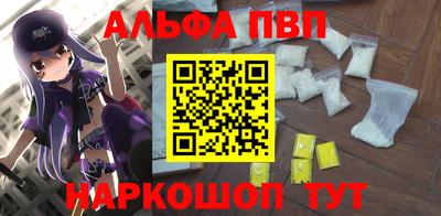 скорость mdpv Кунгур