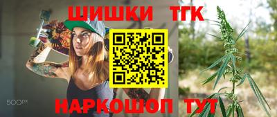 кокаин колумбия Кулебаки