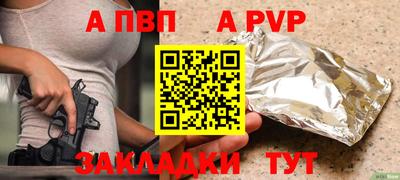 кокаин колумбия Кулебаки