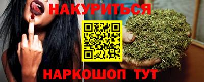 кокаин колумбия Кулебаки