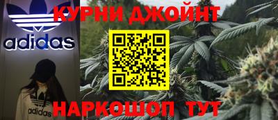 скорость mdpv Кунгур