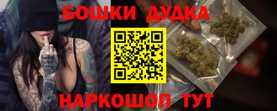 скорость mdpv Кунгур
