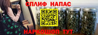 кокаин колумбия Кулебаки