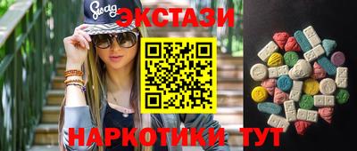 скорость mdpv Кунгур