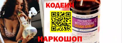 СК Кумертау