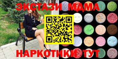 СК Кумертау