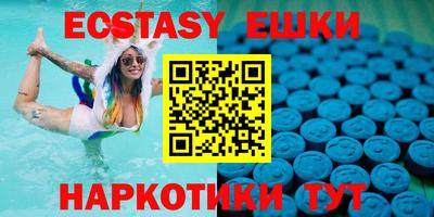 кокаин колумбия Кулебаки