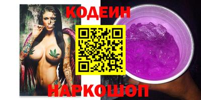кокаин колумбия Кулебаки