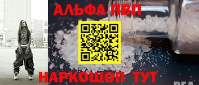 кокаин колумбия Кулебаки