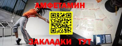 СК Кумертау