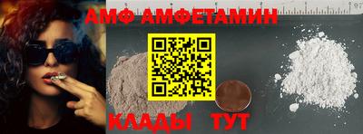 кокаин колумбия Кулебаки