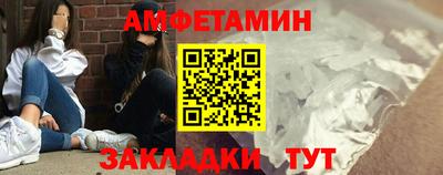 скорость mdpv Кунгур
