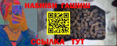 кокаин колумбия Кулебаки