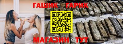 кокаин колумбия Кулебаки