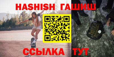 СК Кумертау