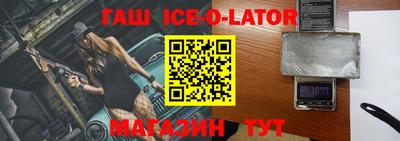 СК Кумертау